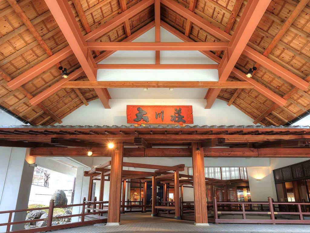 Ookawaso Hotel Aizuwakamatsu Exterior foto