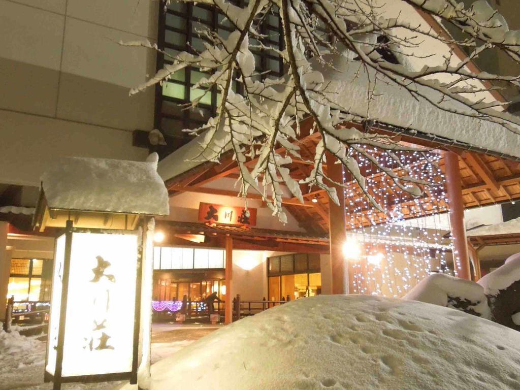 Ookawaso Hotel Aizuwakamatsu Exterior foto