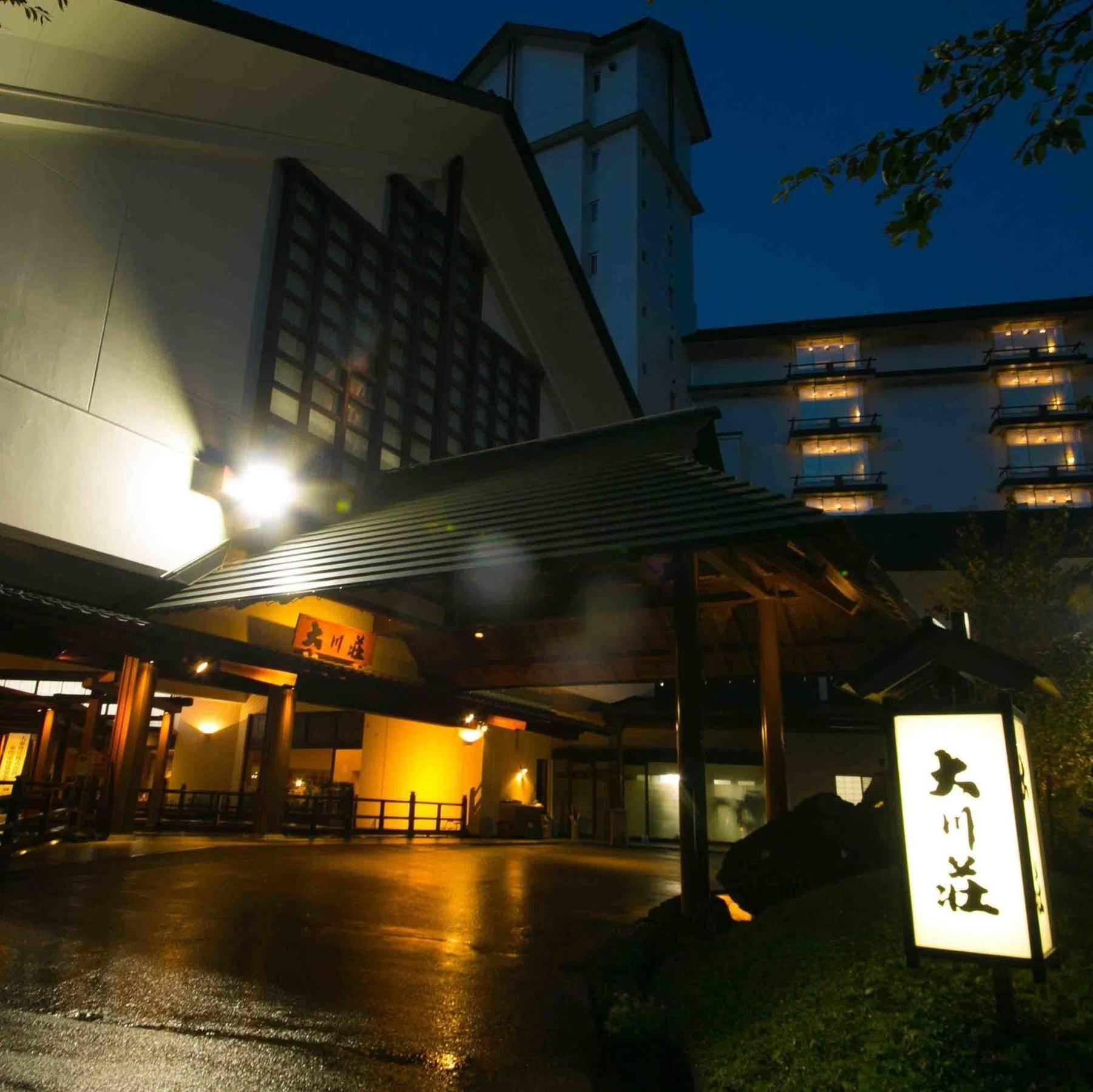 Ookawaso Hotel Aizuwakamatsu Exterior foto